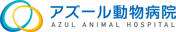 世田谷区・野沢・駒沢大学 | アズール動物病院 | トリミング・ペットホテル